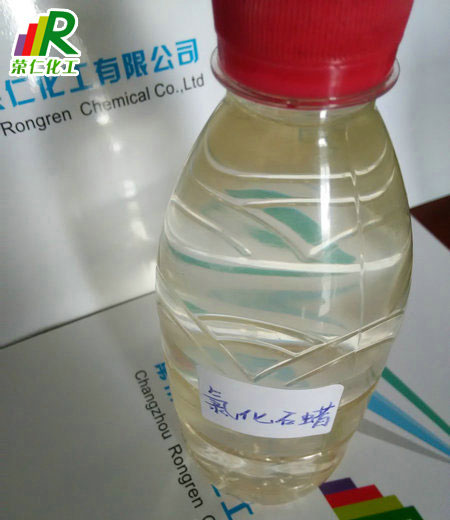 氯化石蠟，無色透明（）