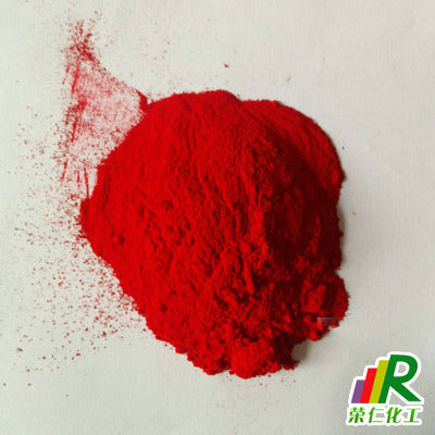 有機顏料-254大紅，dpp大紅