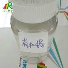 【有機(jī)錫】化合物的多種用途！