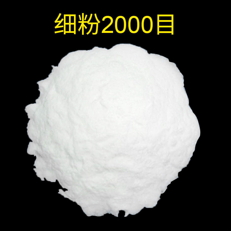 聚氯乙烯樹脂粉的特點(diǎn)及應(yīng)用有哪些？